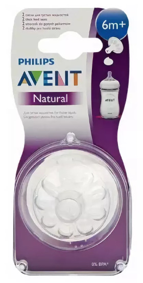 AVENT Natural Соска силиконовая для густых жидкостей, 2 шт, 6+ мес, арт. SCF046/27 (SCF656/27) (80560) фото