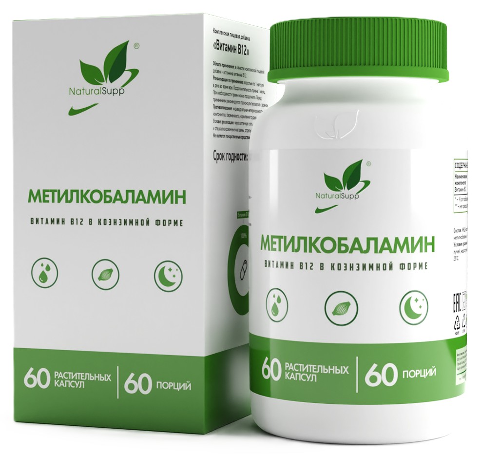 Naturalsupp Метилкобаламин (Витамин B12), капсулы, 60 шт. фото
