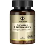 Tetralab Коллаген с Витамином С, таблетки, 60 шт. фото