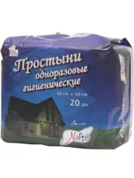 Ангелина Nappy Простыни одноразовые гигиенические, 60 см x 60 см, 20 шт. фото