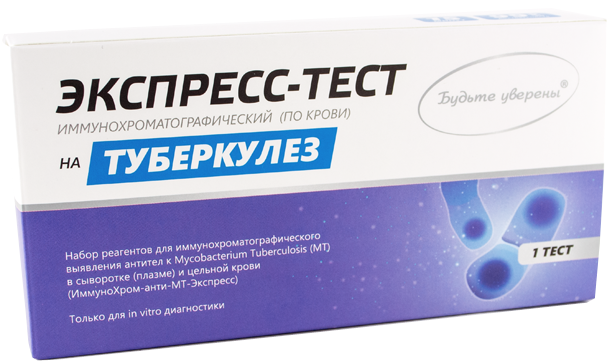 ИммуноХром-анти-МТ-Экспресс Тест на туберкулез, тест-система иммунохроматографическая, 1 шт. фото
