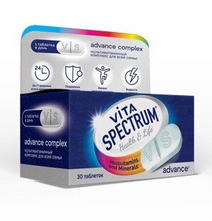 Витаспектрум Адванс Мультивитаминный комплекс для всей семьи, таблетки, 30 шт. фото