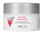 Aravia professional разглаживающий крем с ДМАЭ и гиалуроновой кислотой, крем для лица, 150 мл, 1 шт. фото