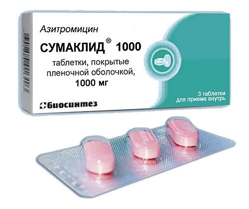 Сумаклид 1000, 1000 мг, таблетки, покрытые пленочной оболочкой, 3 шт. фото