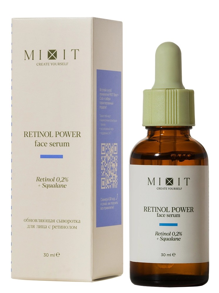 Mixit skin chemistry Сыворотка с ретинолом и скваланом ночная обновляющая, сыворотка, 30 мл, 1 шт. фото