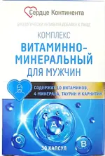 Сердце Континента Витаминно-минеральный комплекс для мужчин, 775 мг, капсулы, 30 шт. фото