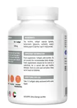 Ультрасаппс Лецитин, 1200 мг, капсулы, 90 шт. фото 4