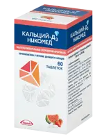 Кальций-Д3 Никомед, 500 мг+200 МЕ, таблетки жевательные, 60 шт, клубника-арбуз фото 3