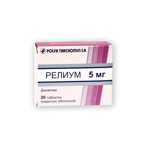 Релиум, 5 мг, таблетки, покрытые оболочкой, 20 шт. фото