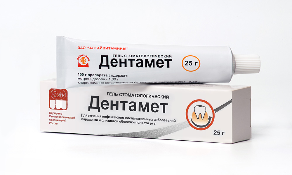 Дентамет, гель стоматологический, 25 г, 1 шт. фото