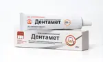 Дентамет, гель стоматологический, 25 г, 1 шт. фото 