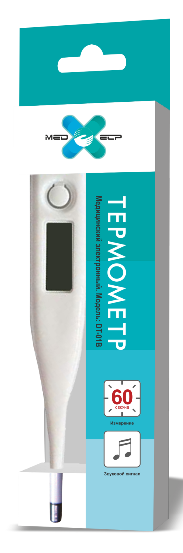 Med Elp Термометр электронный DT-01B, 1 шт, с твердым наконечником фото