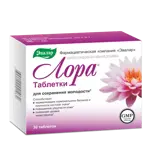 Эвалар Лора, 1.2 г, таблетки, 30 шт. фото