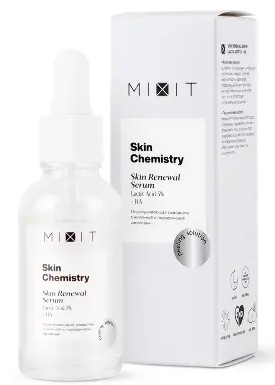 Mixit сыворотка с молочной и гиалуроновой кислотами отшелушивающая, сыворотка, 30 мл, 1 шт. фото