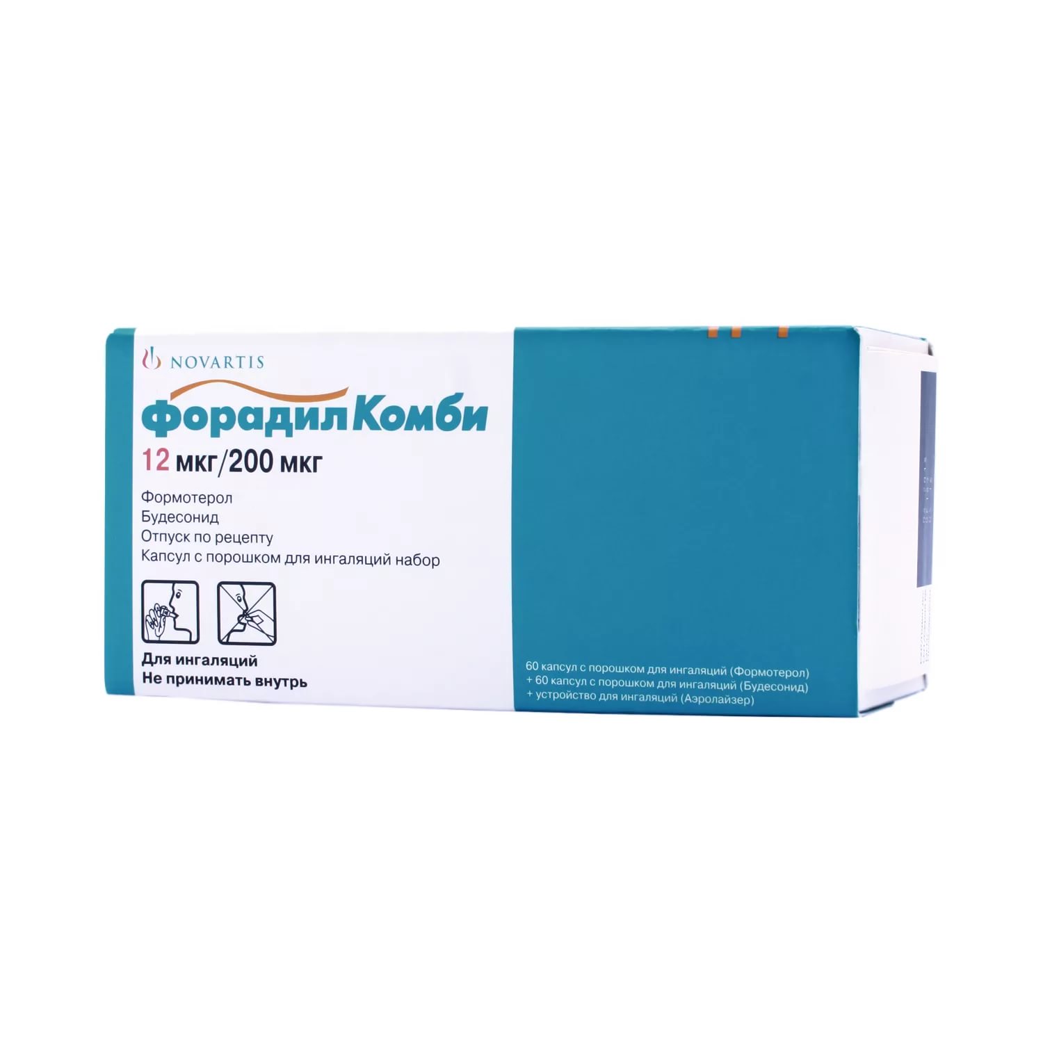 Форадил Комби, 200 мкг+12 мкг, капсулы с порошком для ингаляций набор, 120 шт. фото