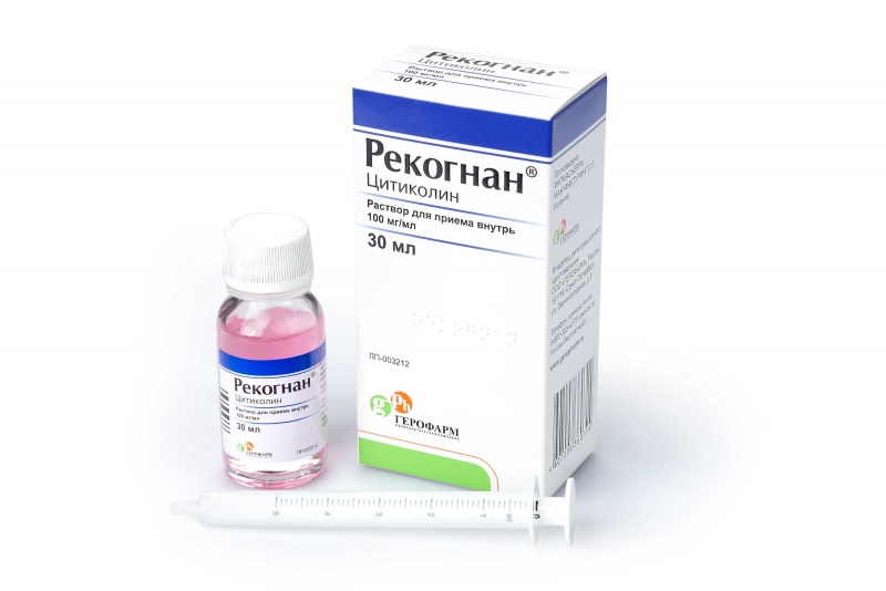 Рекогнан, 100 мг/мл, раствор для приема внутрь, 30 мл, 1 шт. фото