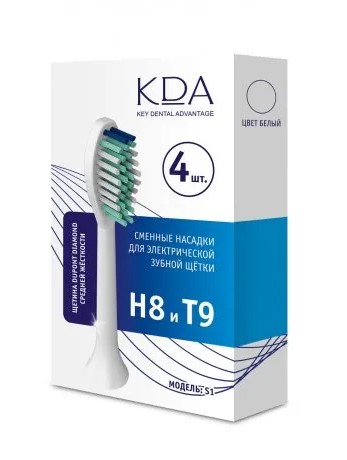 КДА S1 Сменная насадка для электрической зубной щетки Н8/Т9, 4 шт, белая, средней жесткости фото