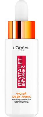 Loreal Paris Revitalift Витамин С 12% сыворотка для лица, сыворотка, 30 мл, 1 шт. фото