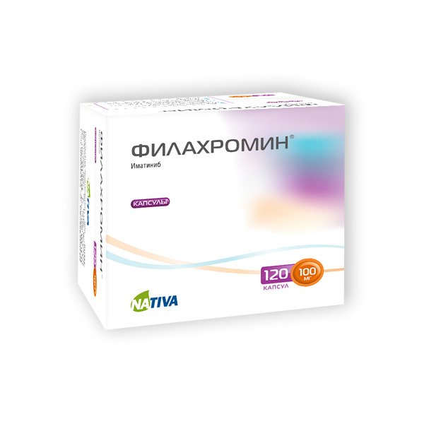 Филахромин, 100 мг, капсулы, 120 шт. фото