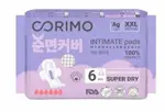 Corimo прокладки впитывающие женские гигиенические анатомической формы, XXL, прокладки гигиенические, 6 шт, 6 капель фото