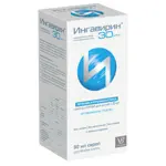 Ингавирин, 30 мг/5 мл, сироп, 90 мл, 1 шт, для детей с 3 лет фото 3