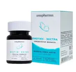 Биотин Экстра специальная формула, таблетки, 60 шт. фото