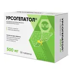 Урсогепатол, 500 мг, таблетки, покрытые пленочной оболочкой, 50 шт. фото