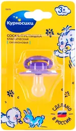 Курносики соска-пустышка силиконовая классическая, 3+ мес, 1 шт, арт. 13070 фото