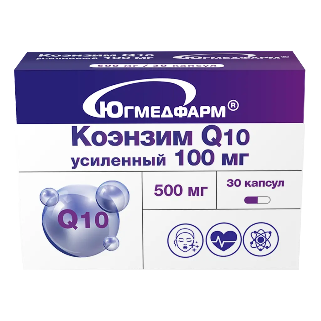 Коэнзим Q-10 усиленный Югмедфарм, 100 мг, капсулы, 30 шт. фото