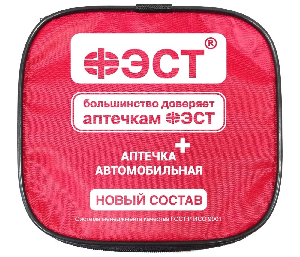 Фэст Салют Аптечка автомобильная первой помощи, набор, 1 шт, мягкий футляр, арт. 3737 фото