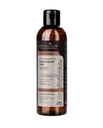 Botavikos Мицеллярная вода для нормальной и зрелой кожи грейпфрут + кориандр, мицеллярная вода, 200 мл, 1 шт. фото