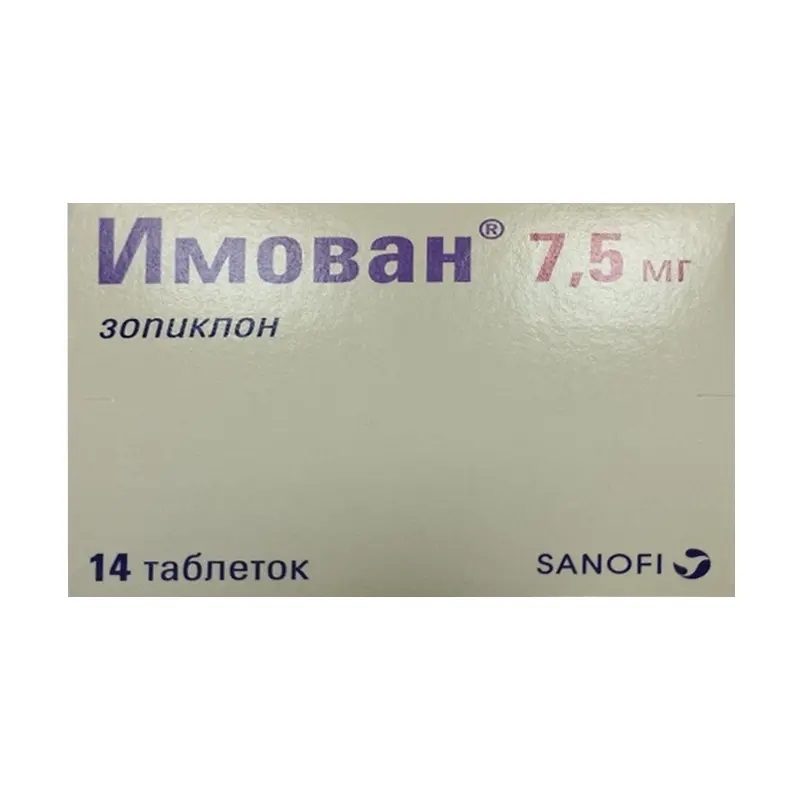 Имован, 7.5 мг, таблетки, покрытые пленочной оболочкой, 14 шт. фото