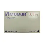 Имован, 7.5 мг, таблетки, покрытые пленочной оболочкой, 14 шт. фото