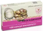Масло чесночное обогащенное, капсулы, 0.3 г, 100 шт. фото