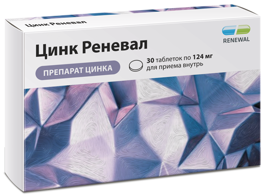 Цинк Реневал, таблетки, 30 шт. фото