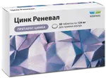 Цинк Реневал, таблетки, 30 шт. фото