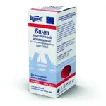 Бинт когезивный Вариант самофиксирующийся, 10 см х 4 м, 1 шт, красный фото