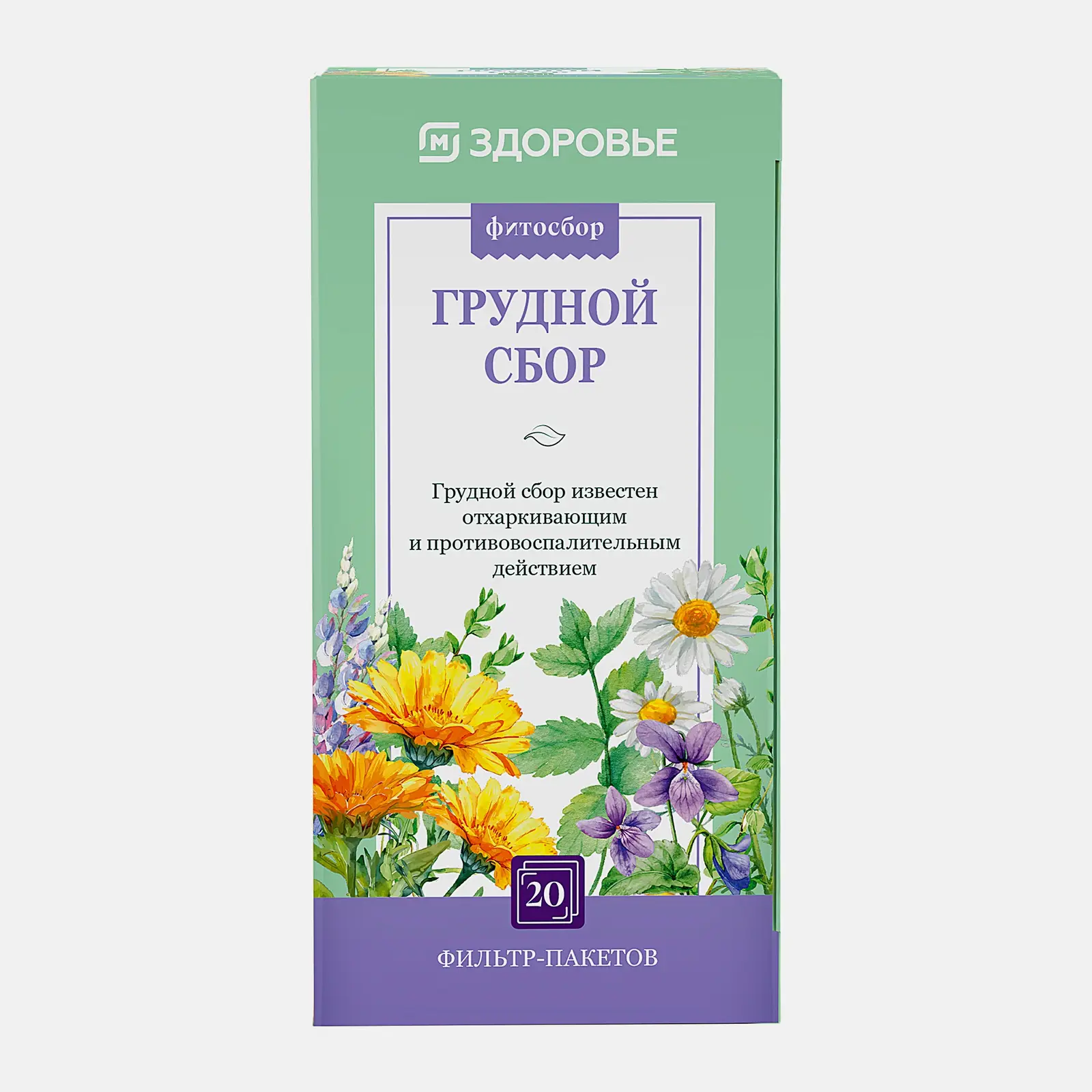 М Здоровье Грудной сбор №4, фиточай, 2 г, 20 шт. фото