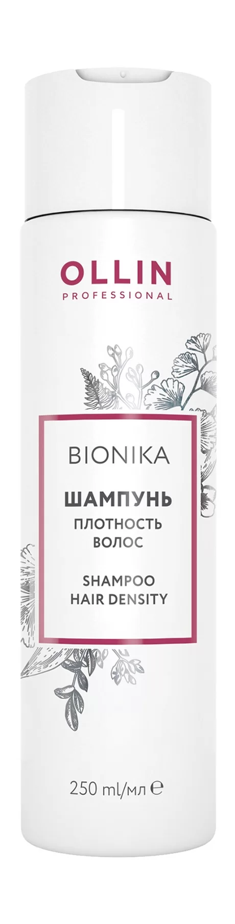 Ollin bionika шампунь плотность волос, шампунь, 250 мл, 1 шт. фото
