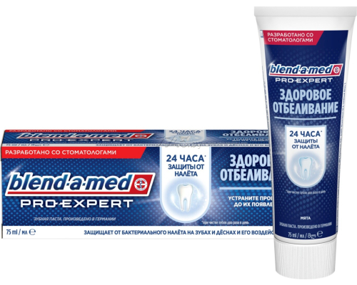 Blend-a-Med Pro Expert Зубная паста Крепкие зубы, 75 мл, 1 шт, тонизирующая мята фото