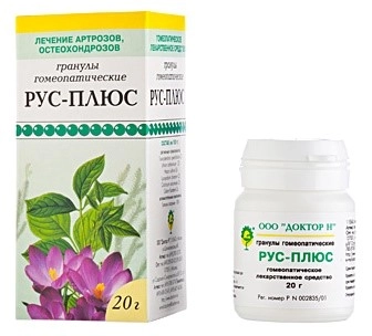 Рус-плюс, гомеопатические гранулы, 20 г, 1 шт. фото