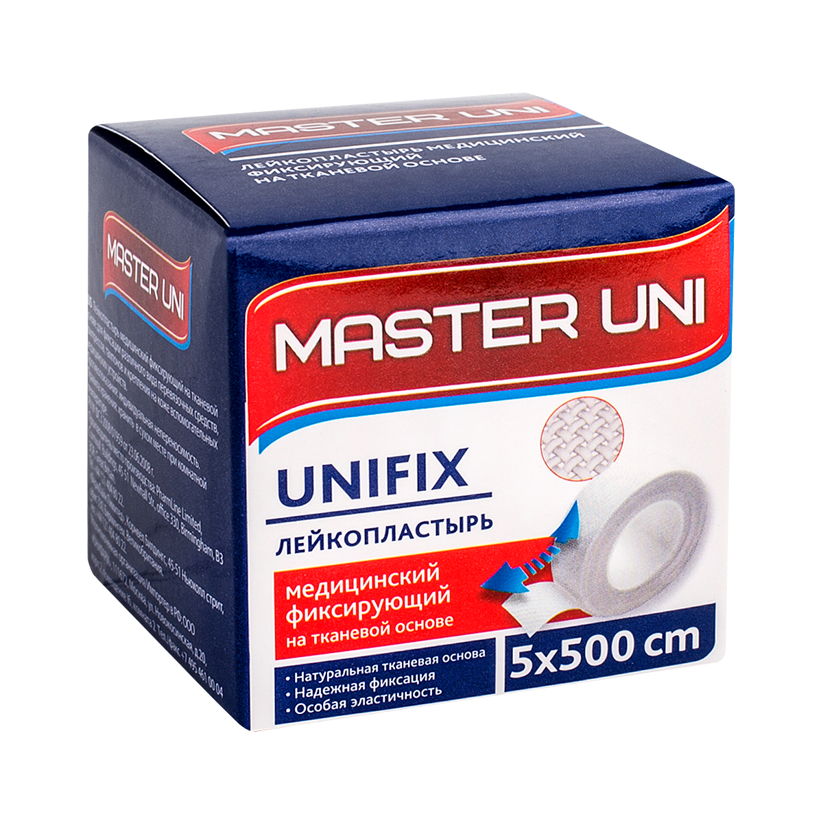Master Uni Unifix Лейкопластырь фиксирующий, 5 см х 500 см, пластырь, 1 шт, тканевая основа фото