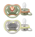 AVENT Ultra Air Animals Пустышка силиконовая ортодонтическая с футляром, 6-18 месяцев, 2 шт, арт. SCF085/17 фото