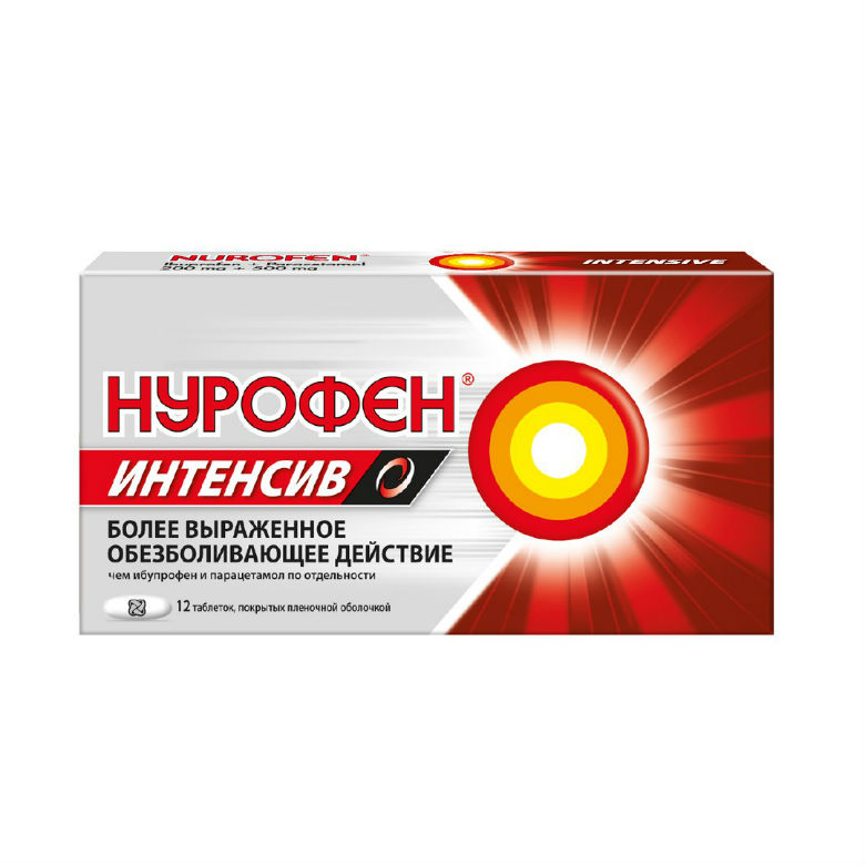 Нурофен Интенсив, 200 мг+500 мг, таблетки, покрытые пленочной оболочкой, 12 шт. фото