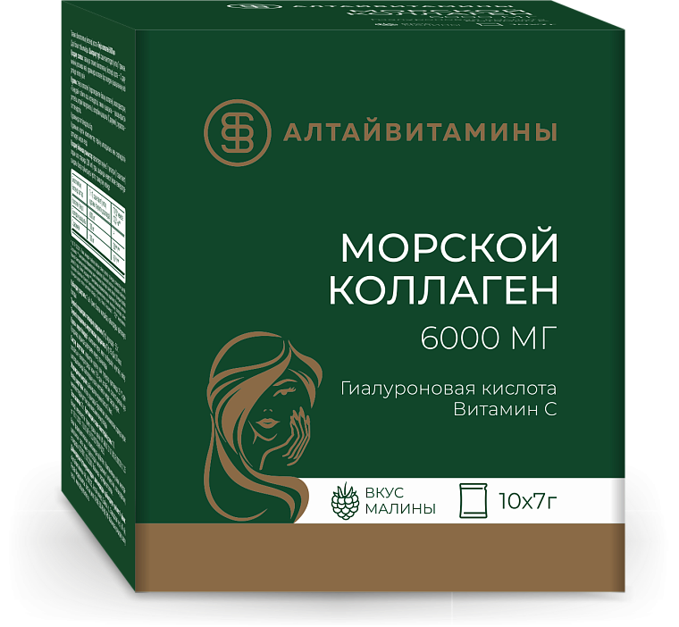 Морской коллаген, 6000 мг, порошок для приема внутрь, 7 г, 10 шт, малина фото