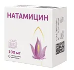 Натамицин, 100 мг, суппозитории вагинальные, 6 шт. фото