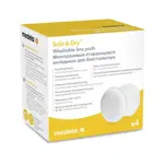 Medela Прокладки грудные многоразовые, 4 шт, стирающиеся фото 2