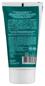 Natura siberica нежный пилинг для лица мгновенное обновление кожи, пилинг, 150 мл, 1 шт. фото 2