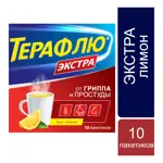 ТераФлю Экстра, порошок для приготовления раствора для приема внутрь, 15 г, 10 шт, лимон фото 4
