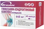 Глюкозамин-хондроитиновый комплекс Югмедфарм, капсулы, 60 шт. фото
